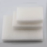 Рабочий большой шерстяной войлок из пены, «сделай сам»