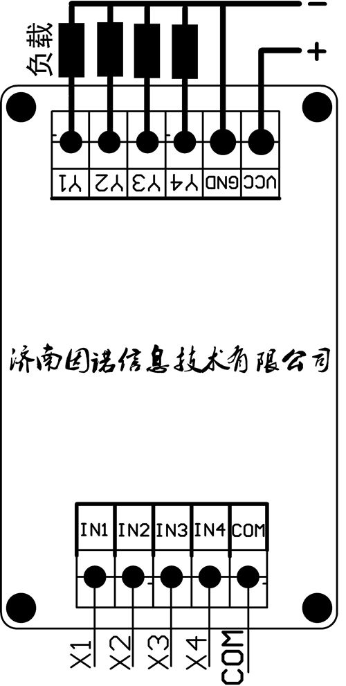 12路 晶体管  场效应管 固态继电器 PLC 驱动板 放大板 隔离板