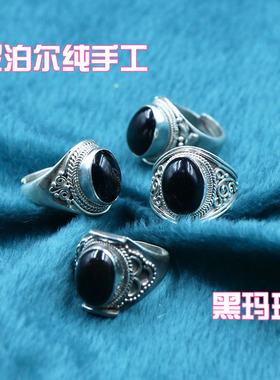 手工镶嵌尼泊尔男指环黑玛瑙流行