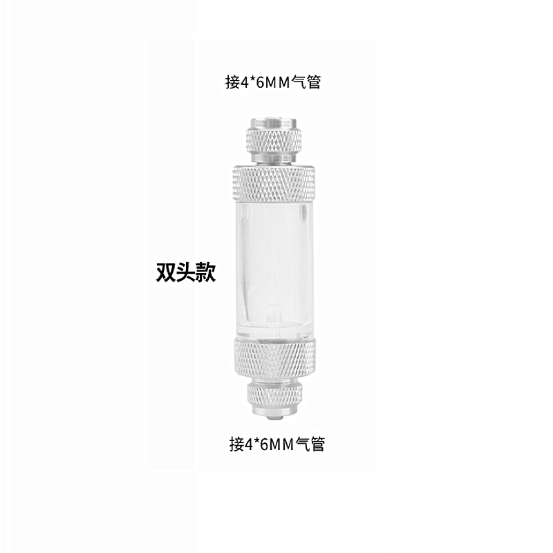 牧梵铝合金止逆计泡器DIY二氧化碳CO2记泡器钢瓶发生器配件微调阀-图1