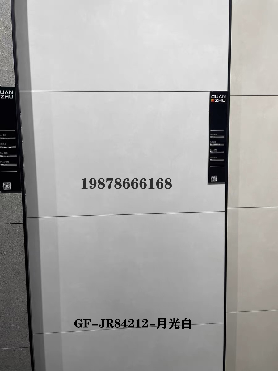 冠珠瓷砖肌肤釉中板GF-JR84212 84213 84214 84215 84216 84217 - 图1