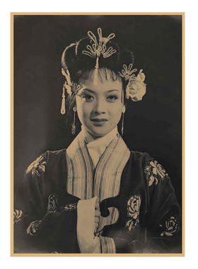 民国时期四大美女复古海报