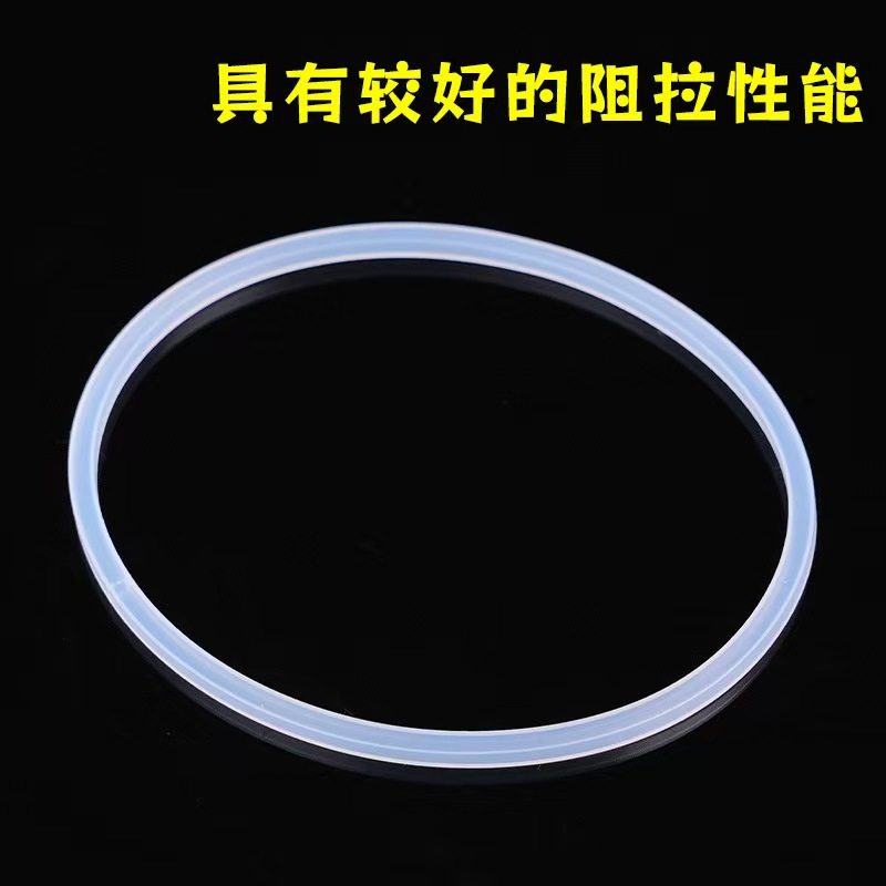 食品级密封胶条学生饭盒通用密封条不锈钢餐盒防漏胶圈饭盒盖胶条,淘宝优惠券,粉丝福利购,淘宝优惠卷