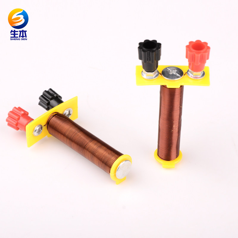 电磁铁套装 小学科学趣味实验探究科技小制作DIY自制材料  中学生物理电磁学实验器材 电流的磁效应,淘宝优惠券,粉丝福利购,淘宝优惠卷