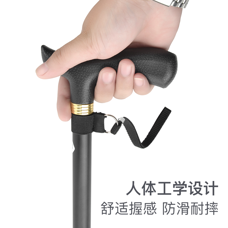 日本仲林老人超轻伸缩拐杖 便携手杖 铝合金拐棍老年防滑台湾进口 - 图0