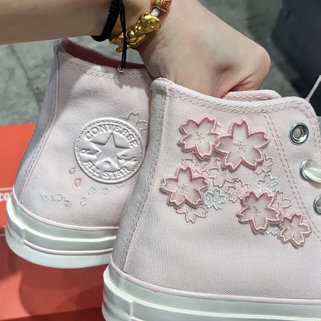 Converse 1970S Sakura Embroidered Canvas Shoes