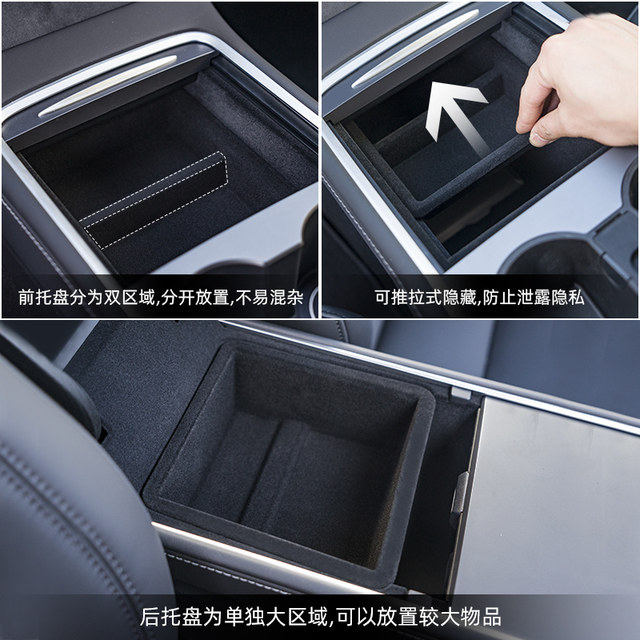 Official storage box
