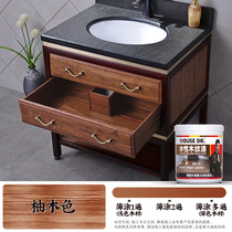 Water-based Wood Lacquered Home Self-Brushed Paint Wood Door Wood Furniture Changing Cabinet Renovated Lacquered Self-Spray White Wood Lacquer