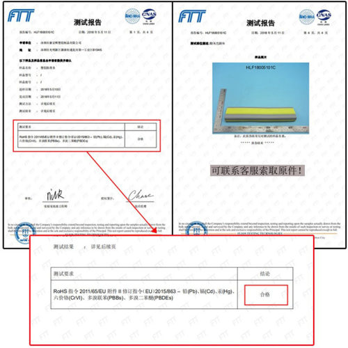 幼儿园楼梯防滑条橡胶收边压边踏步地板护角包边包角台阶防撞条 - 图2