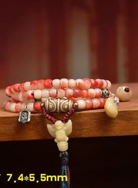 天然半血骆驼骨桶珠108颗佛珠念珠脖挂文玩回流骨玛瑙天珠配饰