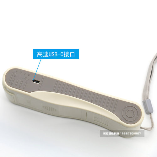 icopy600CD电梯卡复制机器 万能门禁卡小区单元门ID IC卡icopy8 6 - 图3
