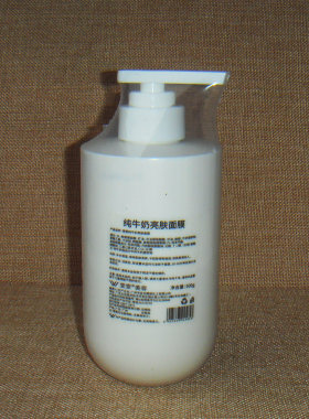 纯牛奶亮肤面膜500g