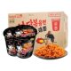 Authentic Samyang turkey noodles imported Korean style 70g*30 cups full box super spicy chicken bucket classic turkey instant noodles