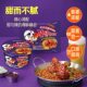 Samyang Sweet and Spicy Fried Chicken Flavor Turkey Noodles 115g