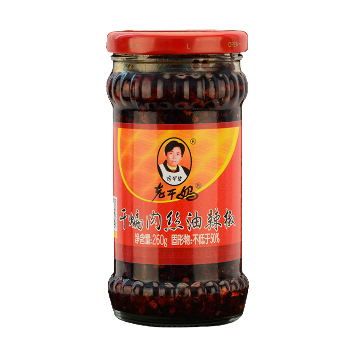 食得·安享