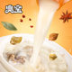 Smelly Bao Snail Noodles Large Bean Curd Guangxi Snail Noodles