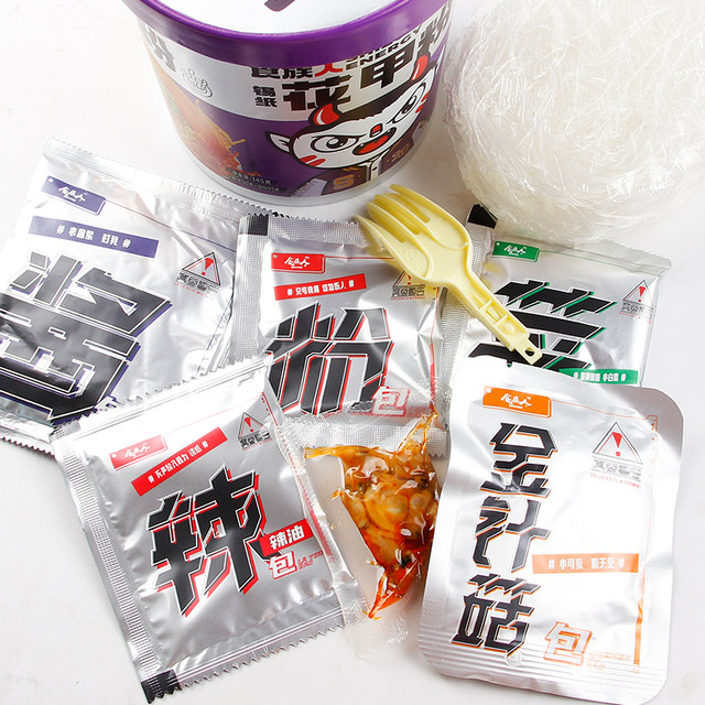 Shizuren flower nail powder 145g/barrel ready to eat