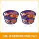 Samyang Sweet and Spicy Fried Chicken Flavor Turkey Noodles 115g