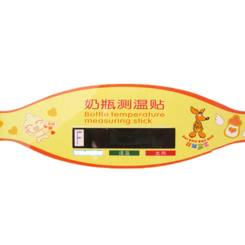 袋鼠宝宝 魔术粘奶瓶温度计 奶瓶测温贴 奶瓶测温计DS5025 - 图1