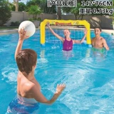 Детская водная надувная волейбольная сетка для волос, футбольная гандбольная стойка, игрушка для игр в воде