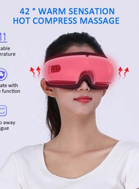 Eye Massager Air Fatigue Relieve Vibration Hot Therapy Relax