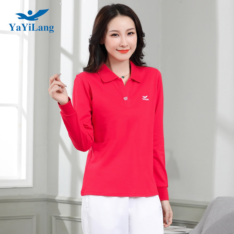 秋季红色运动服长袖全棉t恤女士有翻领纯棉宽松上衣男POLO衫定制,淘宝优惠券,粉丝福利购,淘宝优惠卷