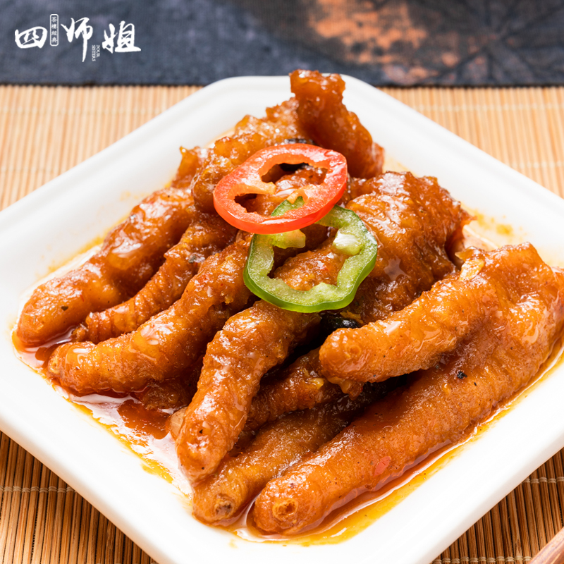 整箱 中爪【四师姐】蒸中凤爪鼓汁酱味鸡爪鸡脚广式早茶点心 20斤,淘宝优惠券,粉丝福利购,淘宝优惠卷