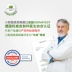 Tã giấy nhỏ bé tã siêu mỏng thoáng khí tã khô trẻ sơ sinh l mã 2 gói chính thức - Tã / quần Lala / tã giấy bỉm yubest gold nội địa trung size s Tã / quần Lala / tã giấy
