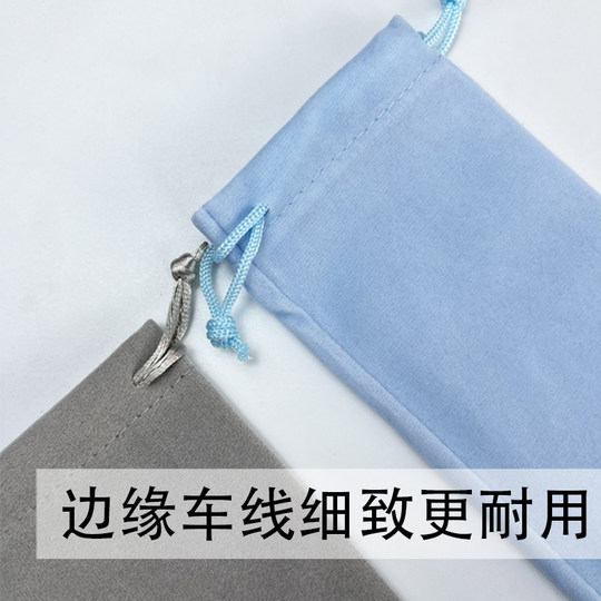 鼓棒收纳袋架子鼓绒布套包小鼓槌套桶鼓锤筒便携布袋鼓槌收纳袋