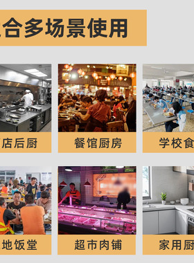 紫外线刀具消毒柜商用不锈钢
