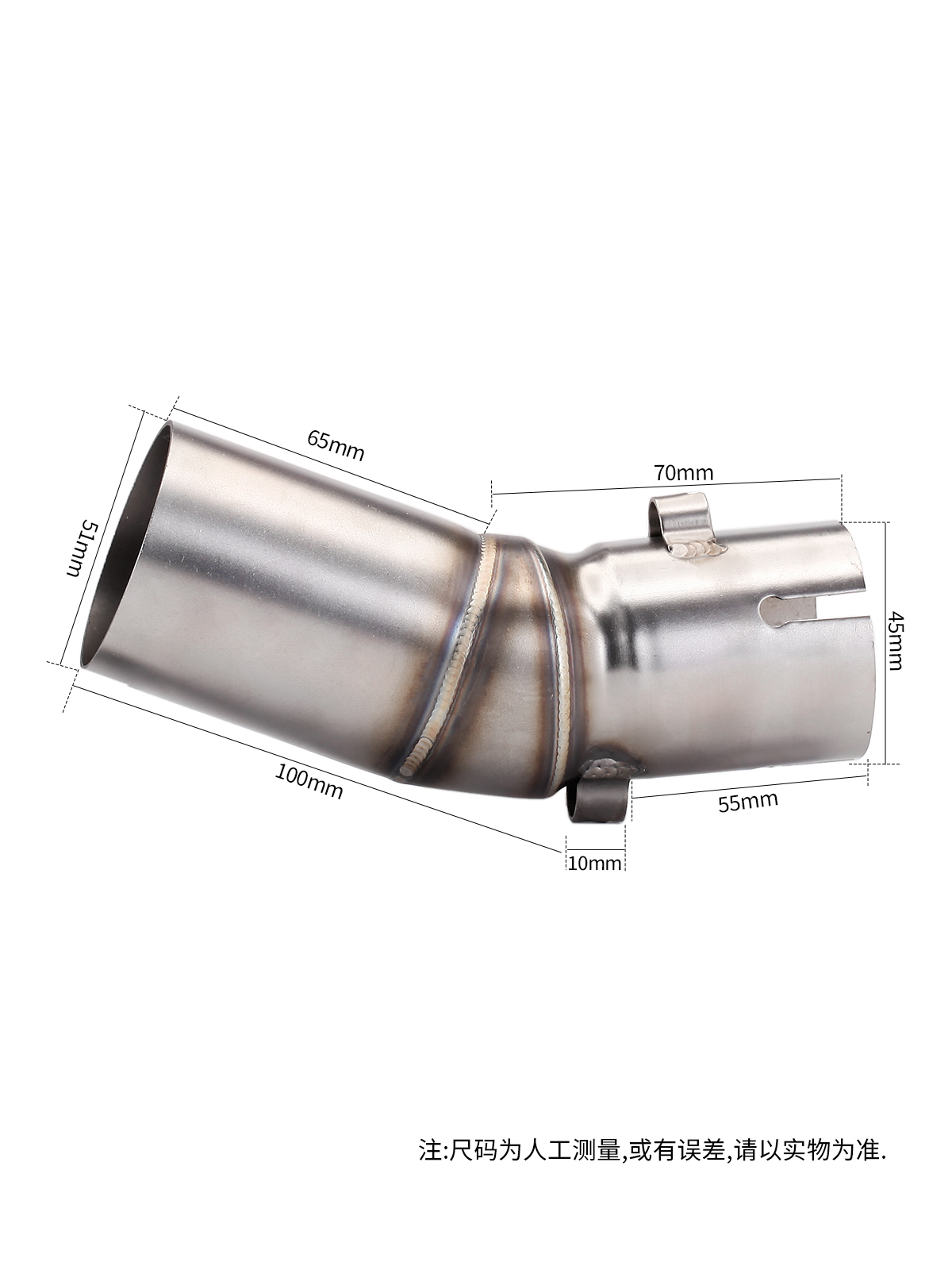 适用于450SR改装中段排气管 450SR中段/尾段排气套装不锈钢中段-图2