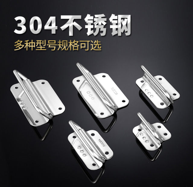 Stainless steel lifting ring handle folding handle