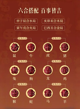 2027本命年属羊朱砂手串念珠民族风紫金砂三合六合手链文玩佛珠