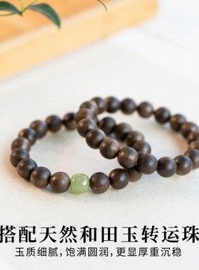 天然奇楠沉香木手串 香气浓郁男女款佛珠 文玩店直播货源直供