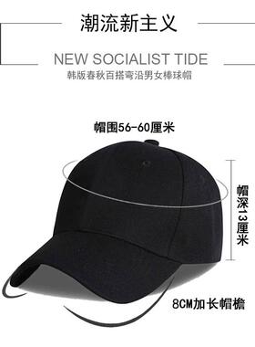 黎明杀机屠夫护士游戏周边棒球帽男女同款防晒户外遮阳帽鸭舌帽子