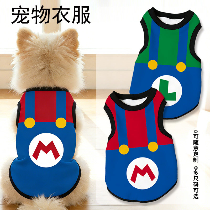 马里奥动漫周边宠物衣服猫狗背心新款卡通印花二次元可定制防掉毛,淘宝优惠券,粉丝福利购,淘宝优惠卷