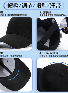 风和逸鸭舌帽中国风秋季
