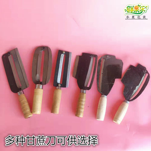 甘蔗刀削皮刀左手刀右手刀纯手工打造进口黑钢削菠萝甘蔗皮刨刀 - 图0