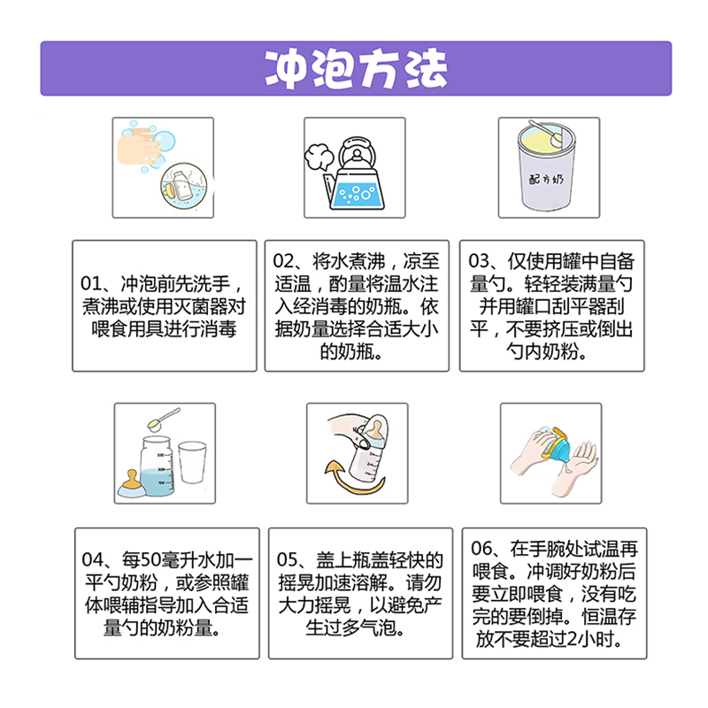 桓游澳洲进口pediasure雅培奶粉小安素成长儿童香草味罐装直邮