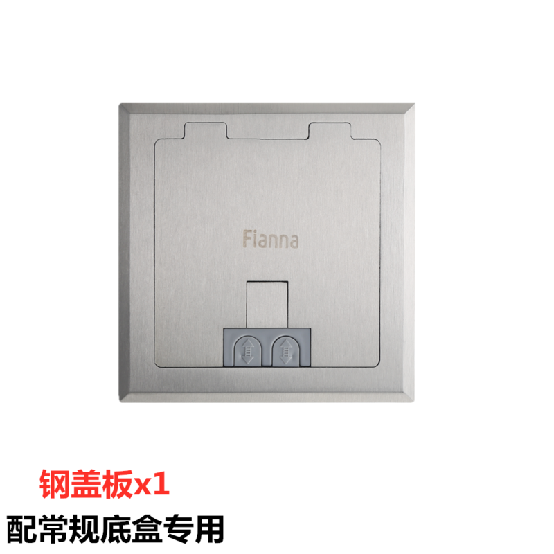 120型铜面地面插座盖板底盒遮挡装饰空白面板86型封堵墙壁盲板盖 - 图2