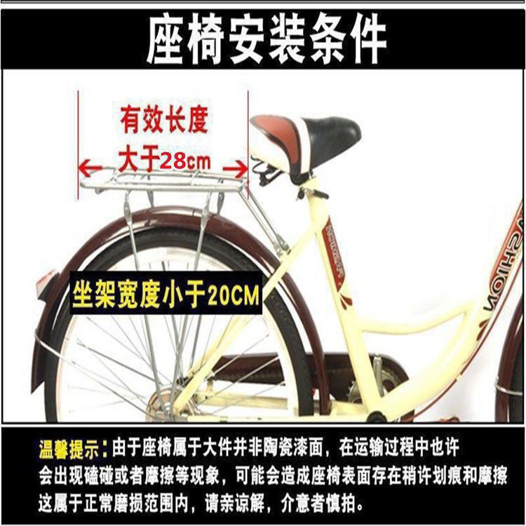 自行车儿童座椅后置带儿童座椅电动瓶车宝宝后座架小孩座椅 - 图3