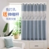 Đơn giản nhỏ nổi rèm phòng ngủ rèm miễn phí đấm cài đặt rèm ngắn telescopic que cho thuê phòng ký túc xá vải - Phụ kiện rèm cửa khung rèm cửa 2 lớp Phụ kiện rèm cửa