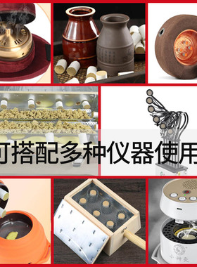 54粒女性艾柱寒气艾灸柱