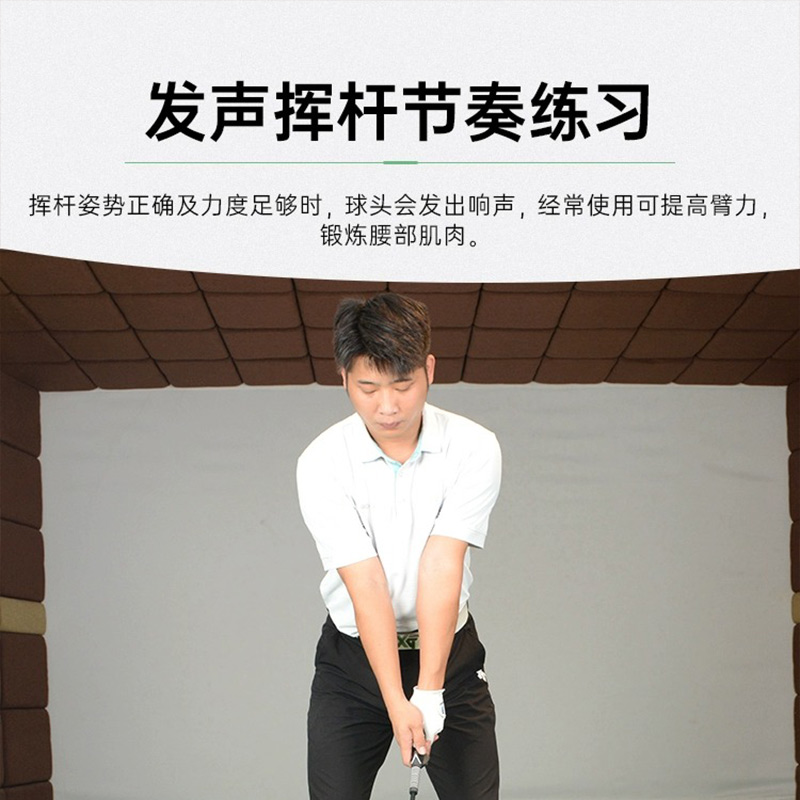 caiton凯盾高尔夫挥杆练习器golf球练习棒辅助训练器材发声练习杆 - 图0