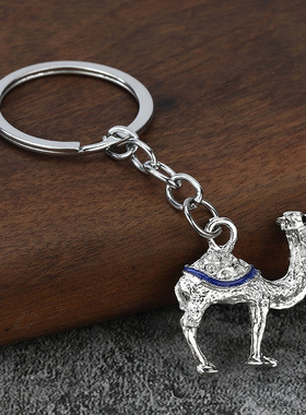 敦煌骆驼摆件工艺品镶钻合金首饰盒家居桌面新疆旅游纪念品迪拜