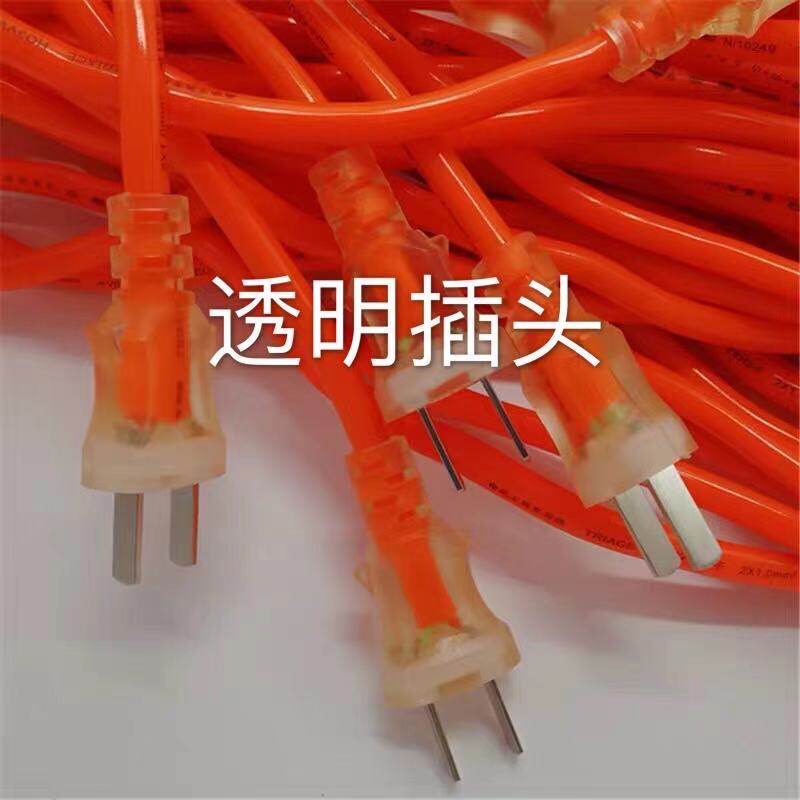 纯铜牛筋线电钻切割机磨冲击钻电动工具电源线超软带插头2芯电线,淘宝优惠券,粉丝福利购,淘宝优惠卷