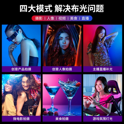 Лампа, светодиодная камера видеонаблюдения, портативный заполняющий свет, легкий прямоугольный светильник