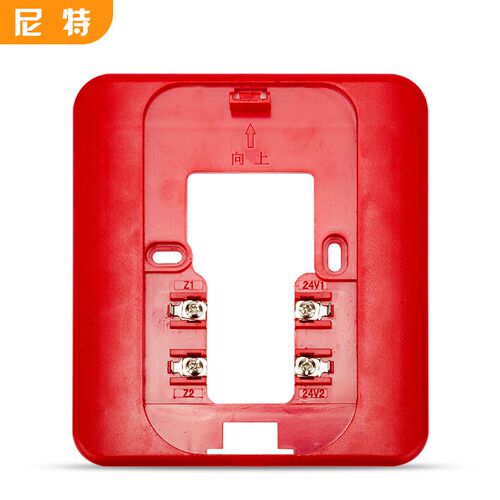 尼特声光NT8213编码声光报警器尼特编码声光尼特报警灯 - 图2