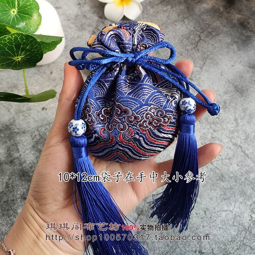 中国风古典锦袋荷包锦囊汉服香包织锦缎海水纹福袋首饰文玩礼物袋 - 图0