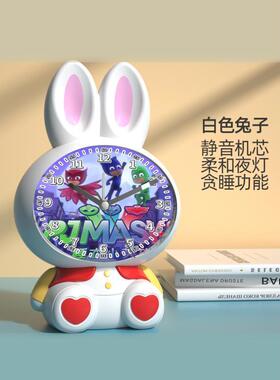 I款闹钟睡衣小英雄儿童玩具益智逻辑思维训练男孩女孩3到6岁专注